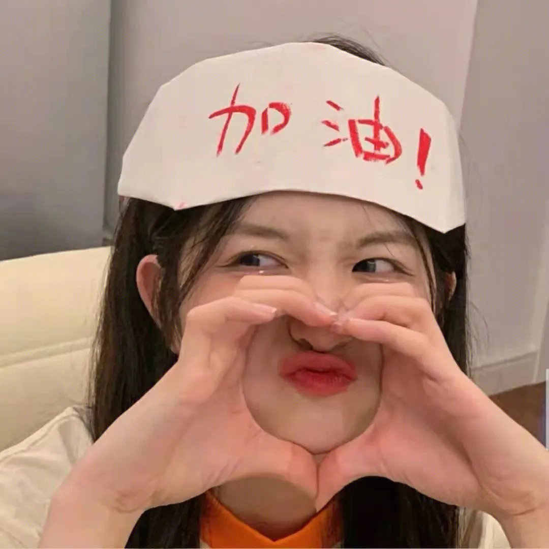 神之子
